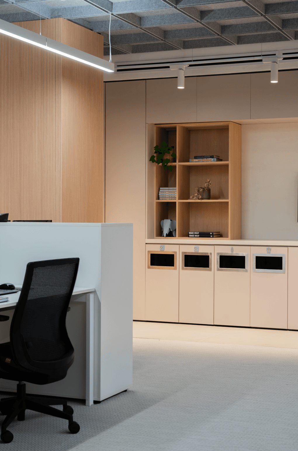 Office ASW